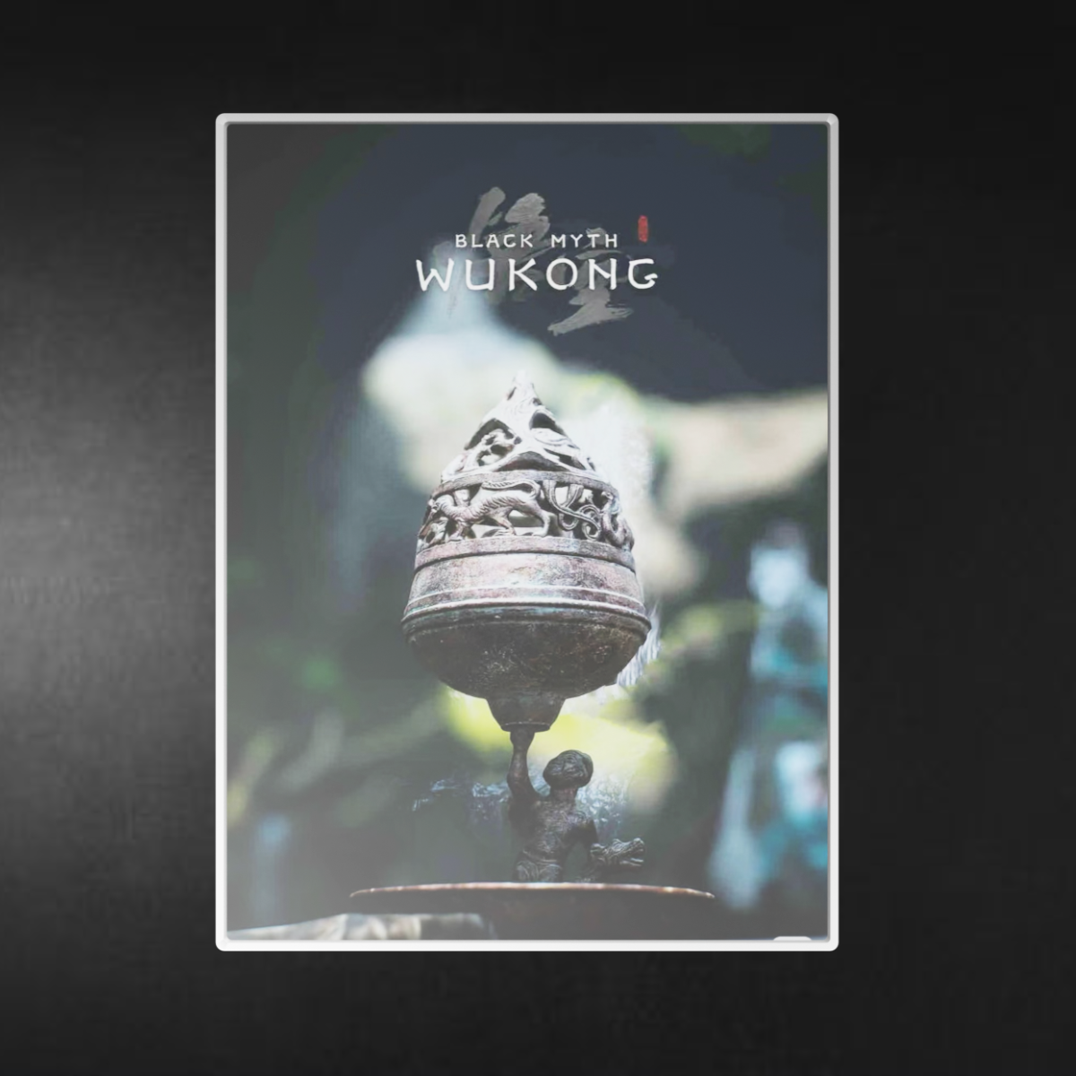 Chan Sun Wukong Temple Metal poster