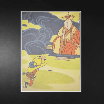 Classic Sun Wukong and Master Tangseng Poster